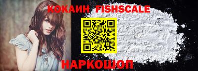 мдма Нягань