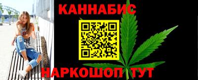 MESCALINE Обь