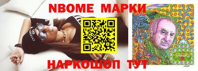 мдма Нягань