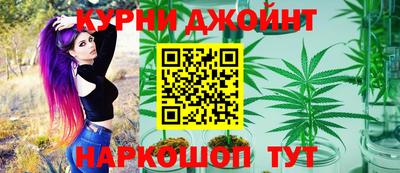 мдма Нягань