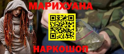 MESCALINE Обь