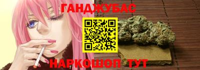 MESCALINE Обь