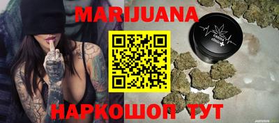 мдма Нягань