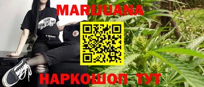 MESCALINE Обь