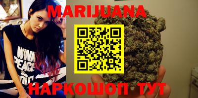 MESCALINE Обь