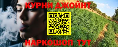 MESCALINE Обь