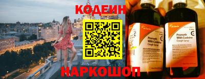 мдма Нягань