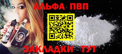 MESCALINE Обь
