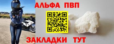 мдма Нягань