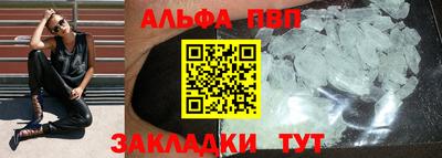MESCALINE Обь