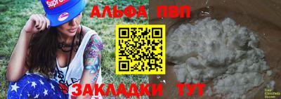 мдма Нягань