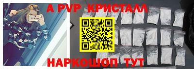 MESCALINE Обь