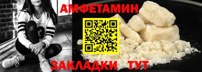 мдма Нягань