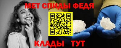 MESCALINE Обь