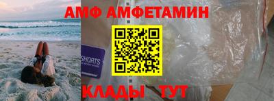 MESCALINE Обь