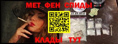 MESCALINE Обь