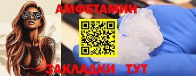 гашишное масло Обнинск
